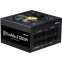 Alimentation électrique 1200W Zalman TeraMax II Black (ZM1200-TMX2)