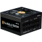 Alimentation électrique 1000W Zalman TeraMax II (ZM1000-TMX2)