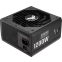 Alimentation électrique 1200W ASUS TUF Gaming Gold (TUF-GAMING-1200G) - 90YE00S0-B0NA00 - photo 2