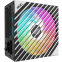 Alimentation électrique 1000W ASUS ROG Loki SFX-L Platinum (ROG-LOKI-1000P-SFX-LGAMING) - 90YE00N1-B0NA00 - photo 6