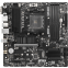 Carte mère MSI B550M PRO-VDH