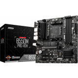 Carte mère MSI B550M PRO-VDH