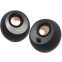 enceintes Creative Pebble V3 Black - 51MF1700AA000