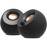 enceintes Creative Pebble V3 Black (51MF1700AA000)