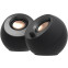 enceintes Creative Pebble V3 Black - 51MF1700AA000 - photo 3