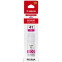 encre Canon GI-41 Magenta - 4544C001