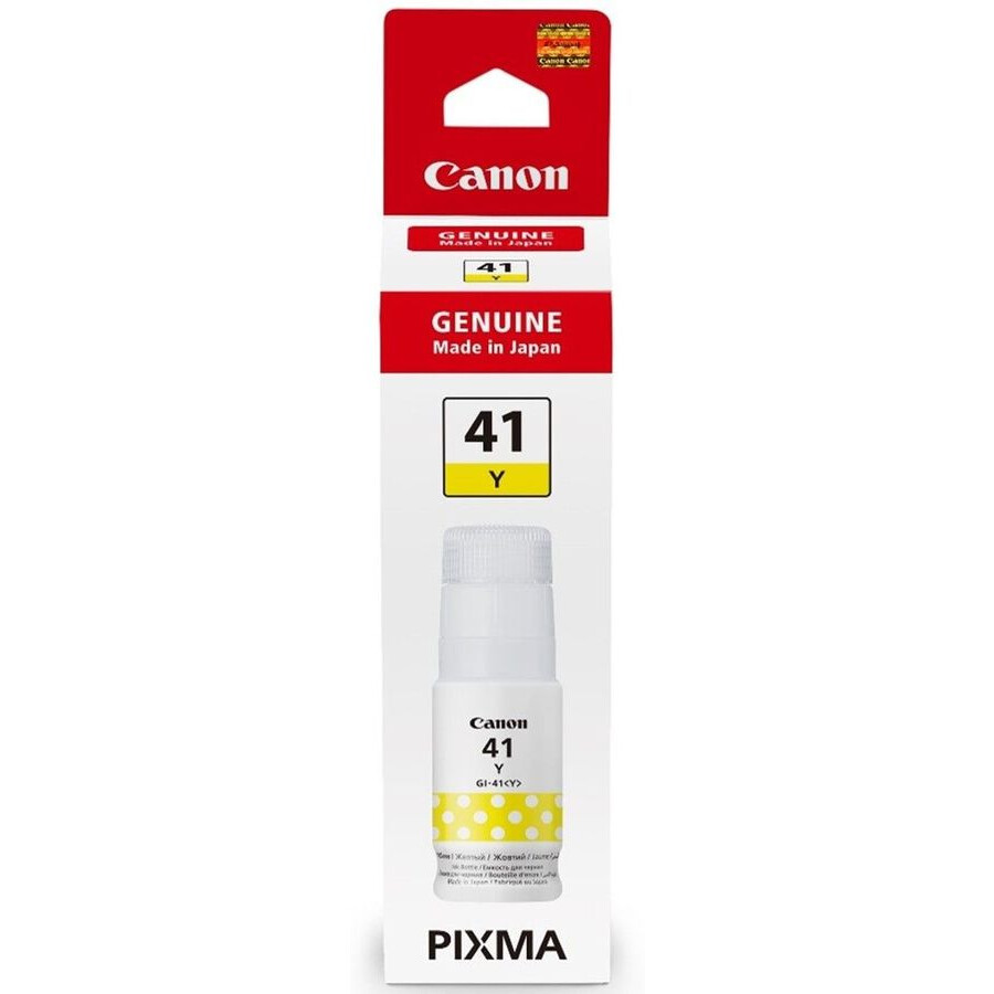 Encre Canon GI-41 Yellow - 4545C001
