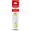 Encre Canon GI-41 Yellow - 4545C001