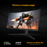 Moniteur ASUS 34" VG34VQL1B TUF Gaming