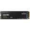 stockage SSD 500GB Samsung 980 (MZ-V8V500BW)