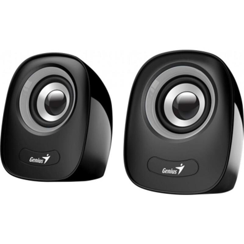 enceintes Genius SP-Q160 Gray - 31730027400
