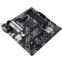 Carte mère ASUS PRIME B550M-A/CSM - photo 3