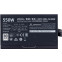 Barošanas bloks 550W Cooler Master MWE White (MPE-5501-ACABW-EU) - foto 4