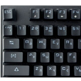 Tastatūra Gembird KB-G550L Black USB