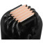 Refroidisseur AeroCool Mirage 5 - EN56036 - photo 4