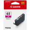 cartouche Canon CLI-65 Magenta - 4217C001