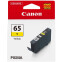 cartouche Canon CLI-65 Yellow - 4218C001