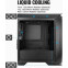 Boîtier AeroCool Aero One Mini Eclipse Black - EN52403/ACCS-PB18143.11 - photo 3