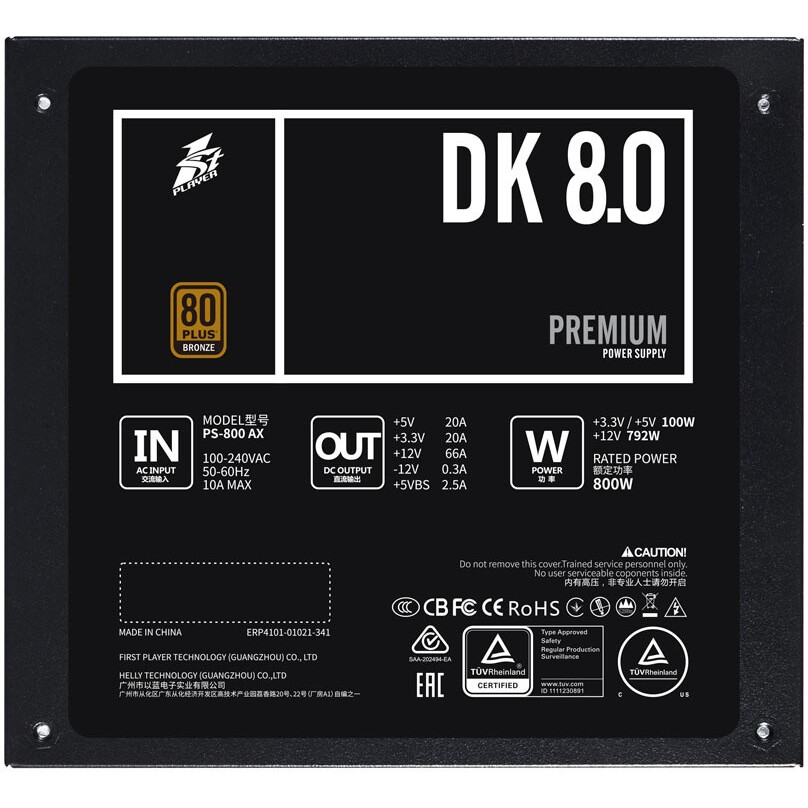 Alimentation électrique 800W 1STPLAYER DK PREMIUM PS-800AX - photo 7
