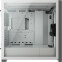 Boîtier Corsair 5000D Airflow TG White (CC-9011211-WW) - photo 2