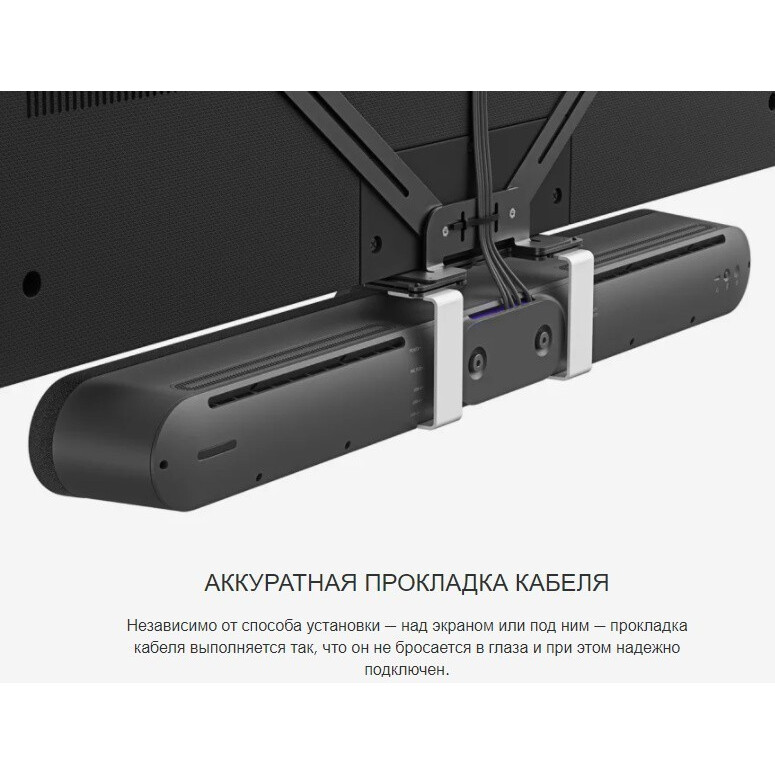 Support pour caméra Logitech TV Mount 952-000041 - photo 8