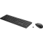 Clavier + souris HP 230 (18H24AA)