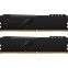Mémoire vive 64GB DDR4 3200MHz Kingston Fury Beast Black (KF432C16BBK2/64) (2x32GB KIT) - photo 3