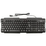Clavier Ritmix RKB-121 Black