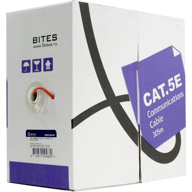 Ritulis 5bites US5505-305A-RD, 305m