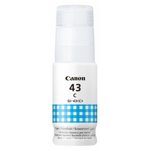 encre Canon GI-43 Cyan - 4672C001