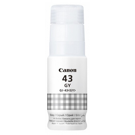Impression liquide Canon GI-43 Grey - 4707C001