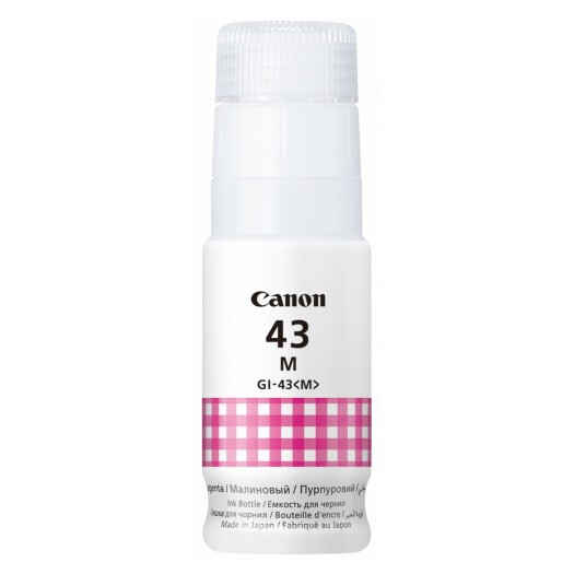 Encre Canon GI-43 Magenta - 4680C001