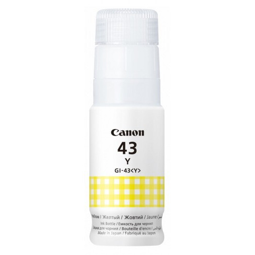 Encre Canon GI-43 Yellow - 4689C001