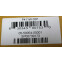 adaptateur HBA LSI P411W-32P - 05-50054-00 - photo 5