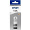 encre Epson C13T07D54A Grey