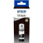 encre Epson C13T07C14A Black