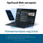 Routeur Wi-Fi ASUS RT-AX53U - photo 9