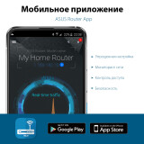 Routeur Wi-Fi ASUS RT-AX53U