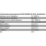 Haut-parleur pour appels vocaux EPOS EXPAND SP 20 (1000226)