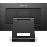 Moniteur Philips 22" 222B1TC (222B1TC/00)