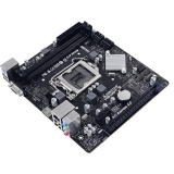 Carte mère Biostar H61MHV3