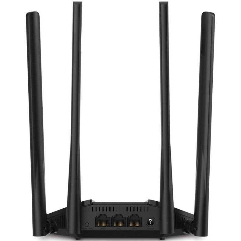 Routeur Wi-Fi Mercusys MR30G - photo 2