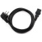Câble dalimentation Schuko - C13, 1.8m, Gembird PC-186-VDE