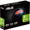 Carte graphique NVIDIA GeForce GT 730 ASUS 2GB (GT730-4H-SL-2GD5) - photo 4