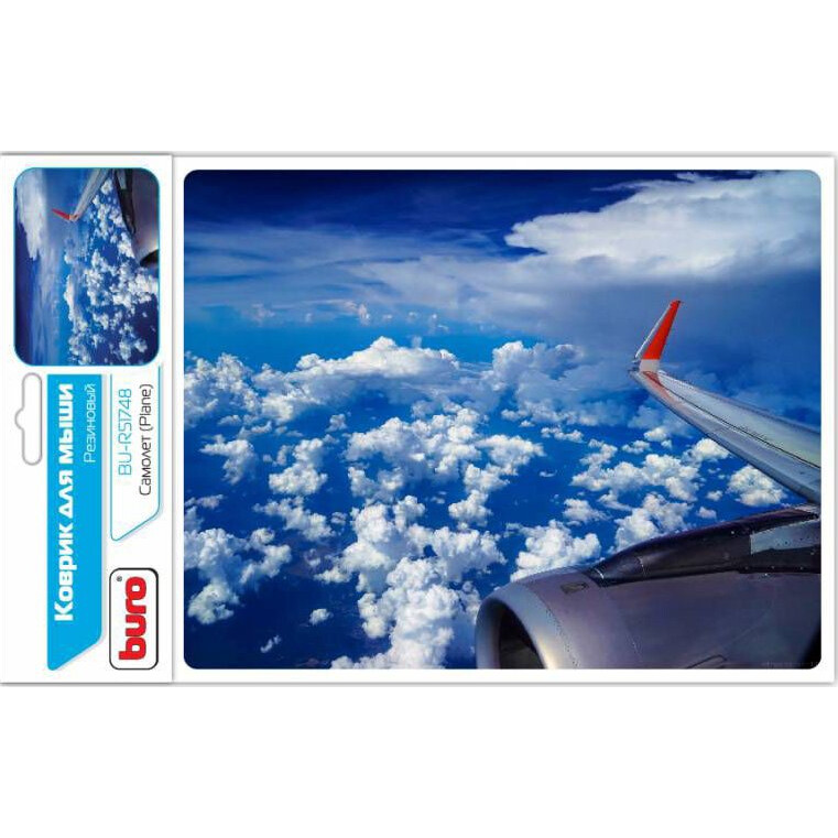 Peles paliktnis Buro BU-R51748 Aircraft