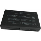 Karšu lasītājs Buro BU-CR-2102