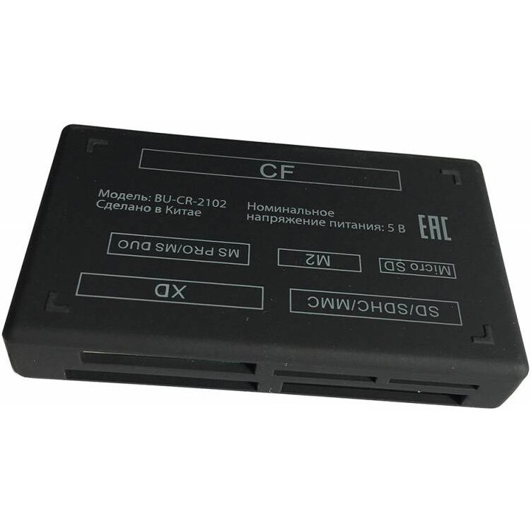 Karšu lasītājs Buro BU-CR-2102 - foto 2