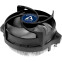 Refroidisseur Arctic Alpine 23 CO - ACALP00036A