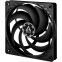Ventilateur pour boîtier Arctic P12 Slim PWM PST - ACFAN00187A