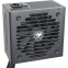Alimentation électrique 750W Cougar VTE X2 750 OEM - CGRVX-750